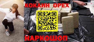 а пвп мука Белорецк