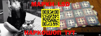 а пвп мука Белорецк