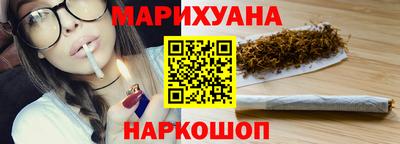 а пвп мука Белорецк