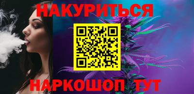 а пвп мука Белорецк