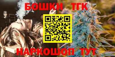 а пвп мука Белорецк