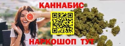 кокаин перу Белореченск