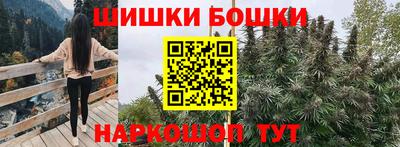а пвп мука Белорецк