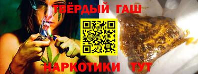 а пвп мука Белорецк