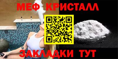 кокаин перу Белореченск